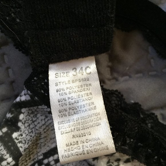 Snake print bra and panty set - Picture 3 of 4